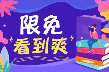 和菲律宾人结婚以后可以参加工作吗？结婚签证能不能转工签手续？_菲律宾签证网